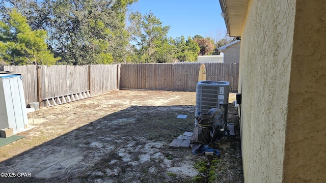 view of yard featuring cooling unit