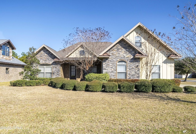 view of front of house featuring a front yard