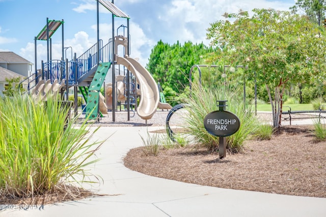 view of jungle gym