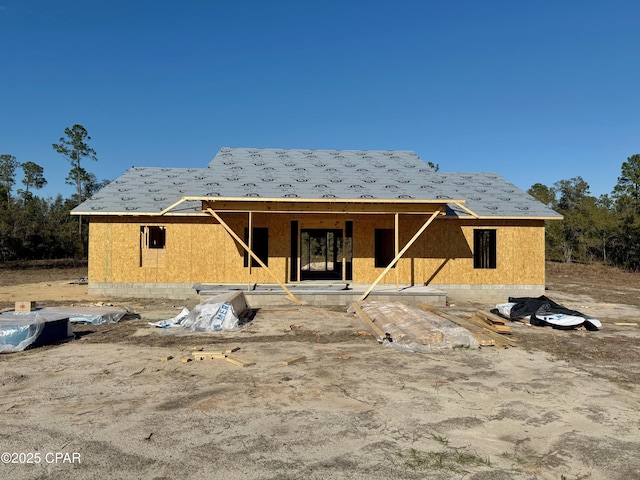 view of front of house