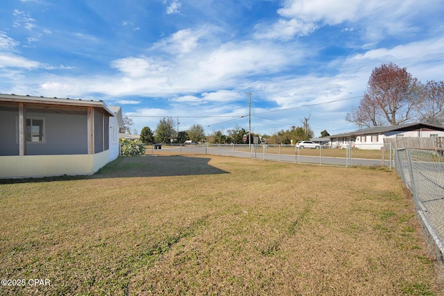 view of yard