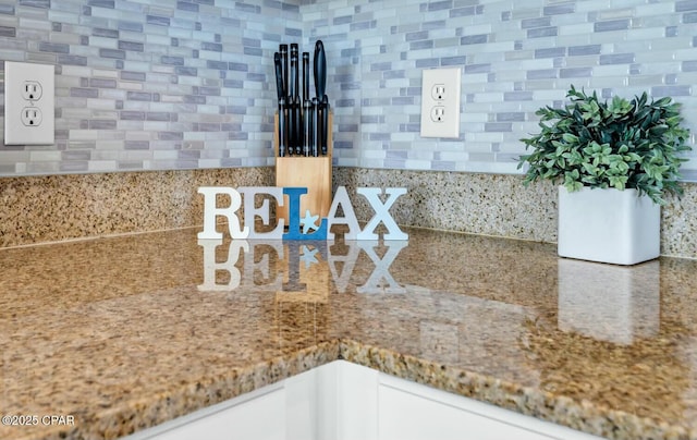 room details with backsplash