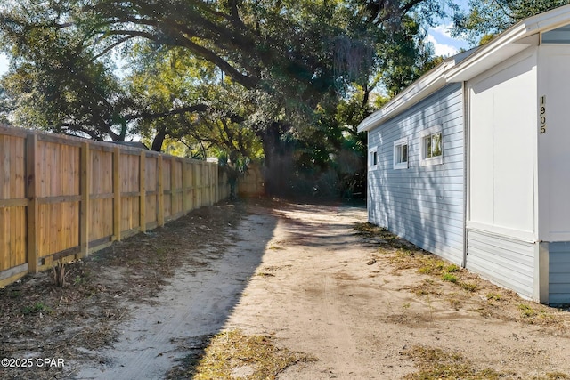 view of yard