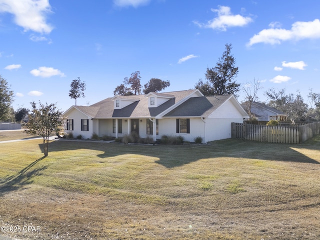 view of front facade featuring a front yard