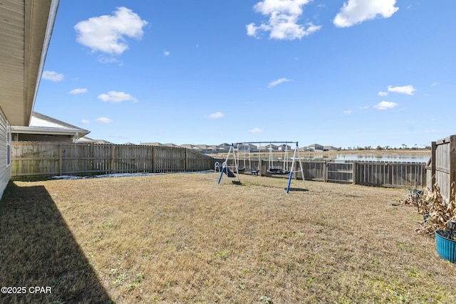 view of yard with a playground