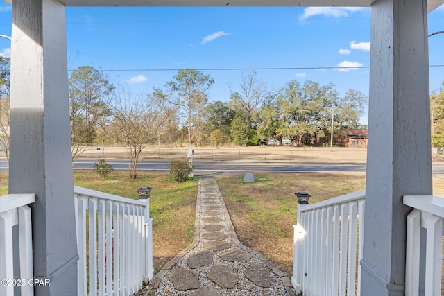 view of yard