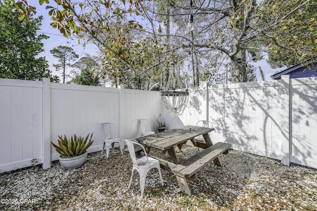 view of patio