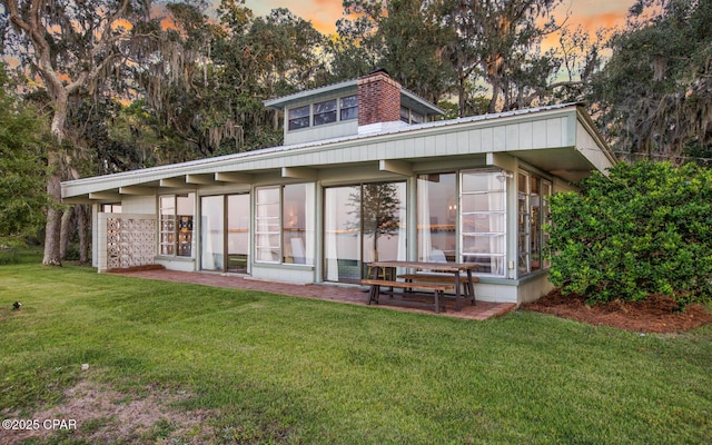 158 Walline Loop, Santa Rosa Beach, FL 32459