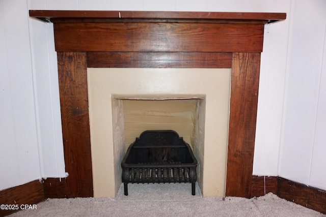 room details featuring carpet