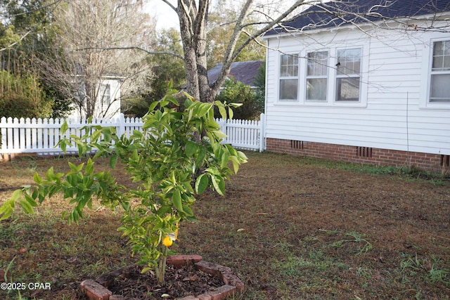 view of yard with fence