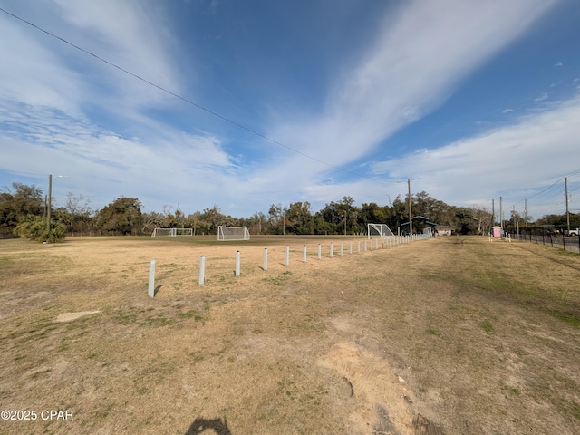 view of yard featuring a rural view