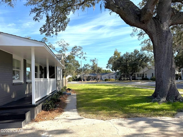 view of yard