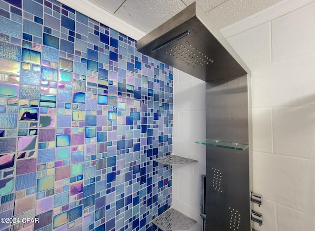 bathroom featuring a tile shower