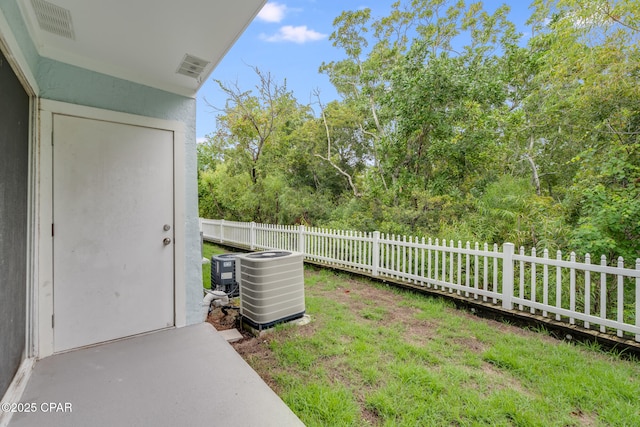 view of yard featuring cooling unit