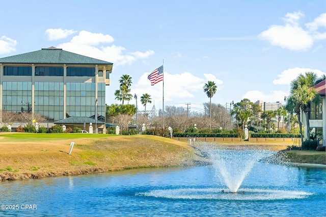 property view of water