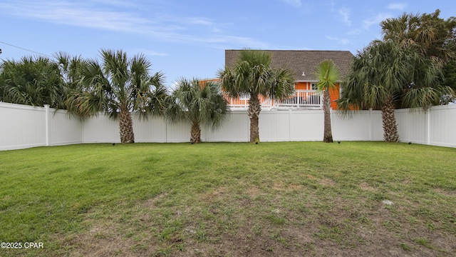 view of yard featuring a fenced backyard