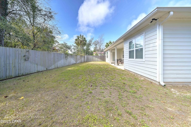 view of yard