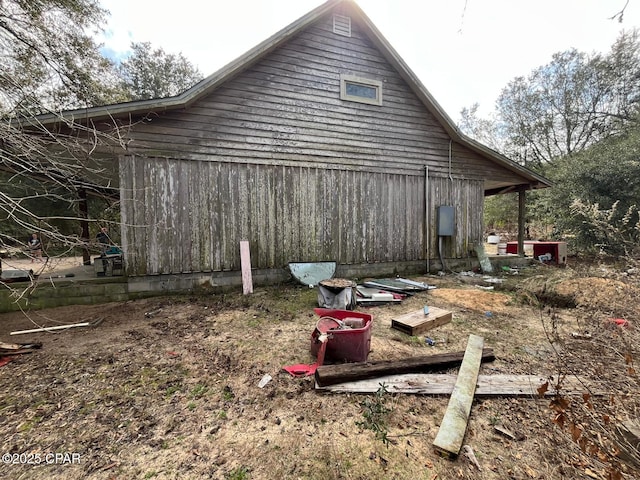 view of home's exterior