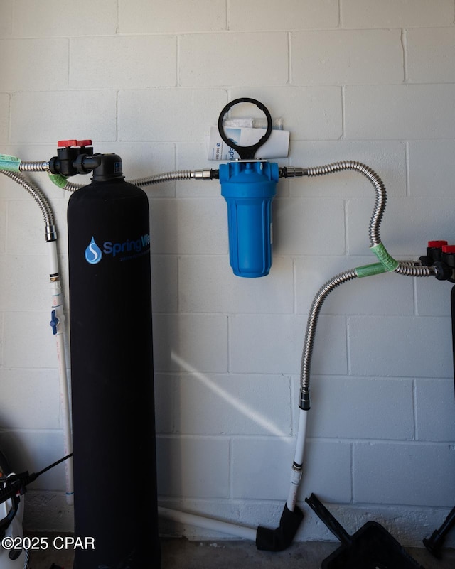 view of utility room