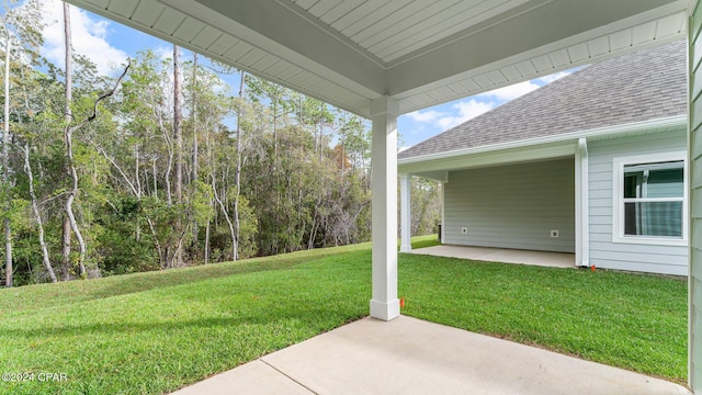 view of yard with a patio