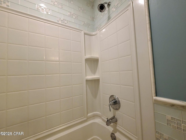 full bath with shower / bathtub combination