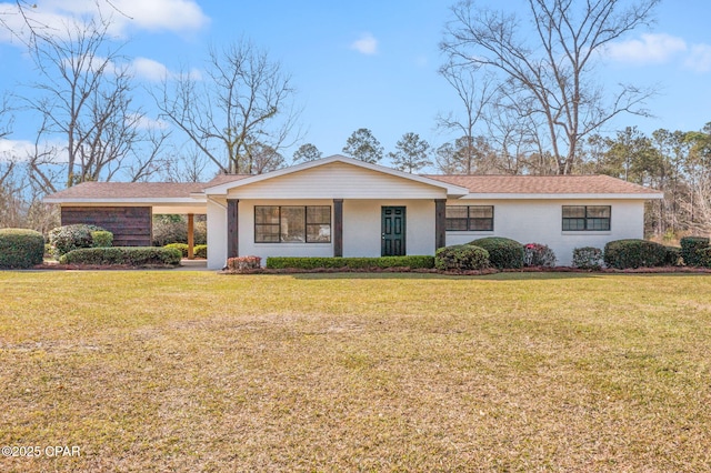 ranch-style house with a front yard