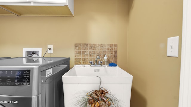 4439 Bylsma Cir, Panama City, FL 32404 - laundry area featuring washing machine and dryer