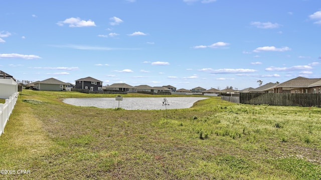221 S Shoreview Dr, Panama City, FL 32404 - view of yard featuring a residential view and a water view