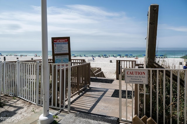 water view with nearby beach