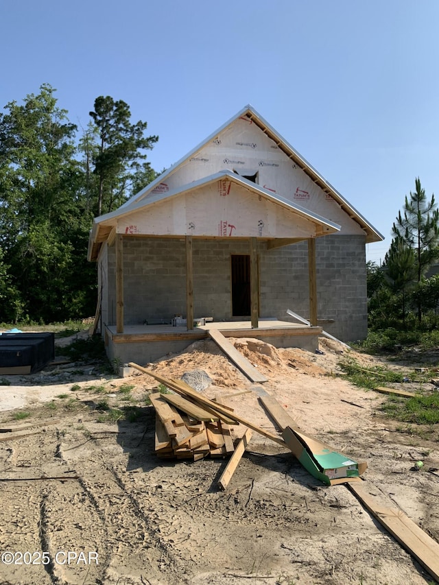 view of front of property