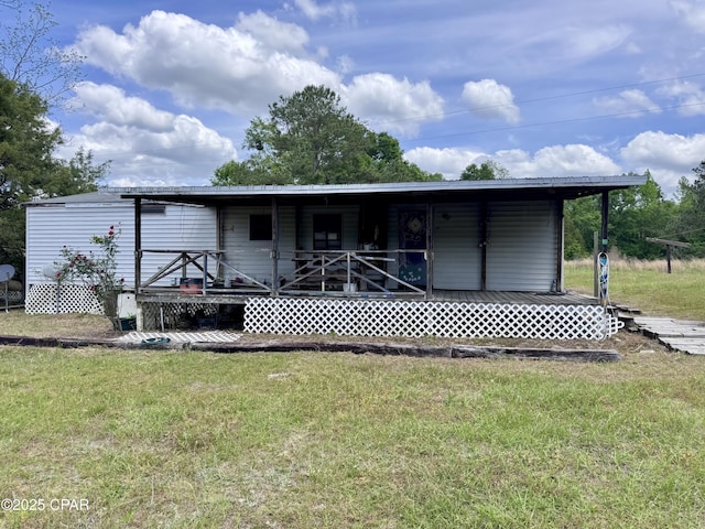 1718 Robbins Bridge Rd, Bonifay, FL 32425