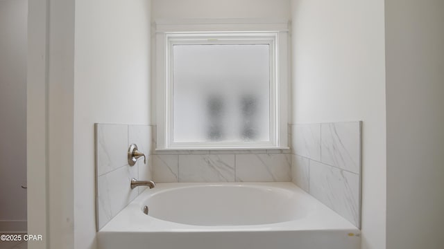 full bath with a bath