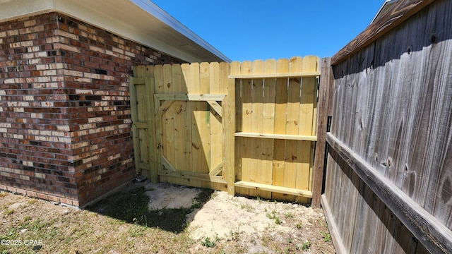 exterior space