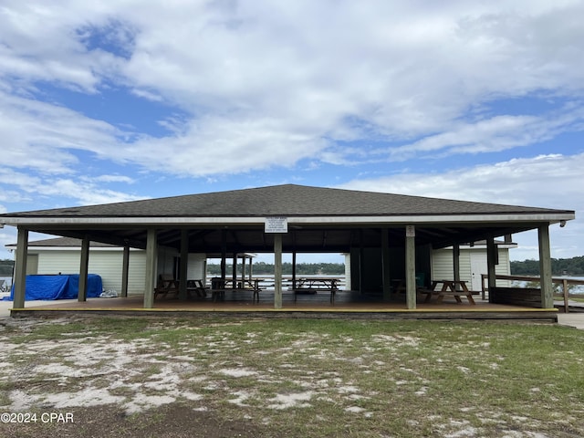 view of dock area