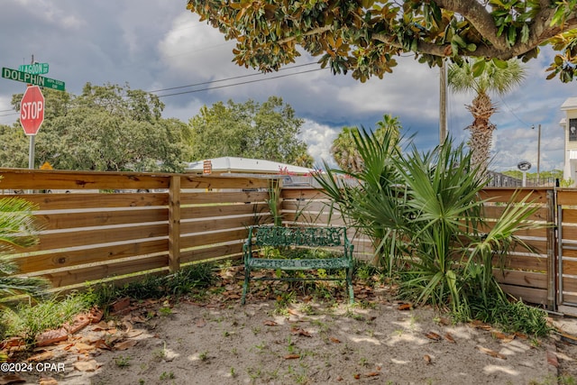 5821 S Lagoon Dr, Panama City, FL 32408 - view of yard