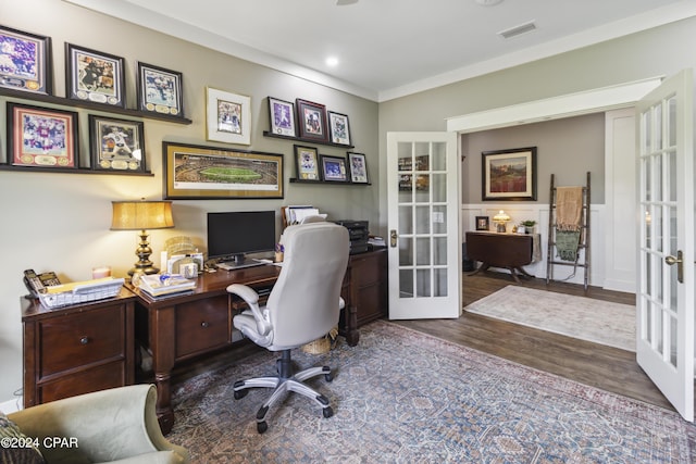 290 Rudys Blaze, Wewahitchka, FL 32465 - home office featuring french doors, wood finished floors, and recessed lighting