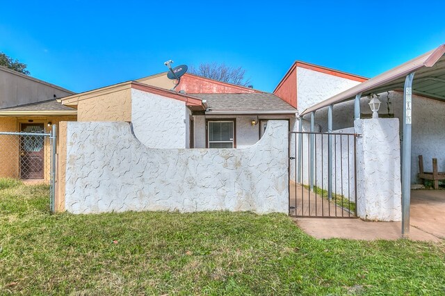 view of property exterior featuring a yard