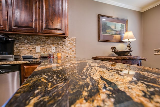 503 Driftwood Dr, Robert Lee, TX 76945 - photo 15