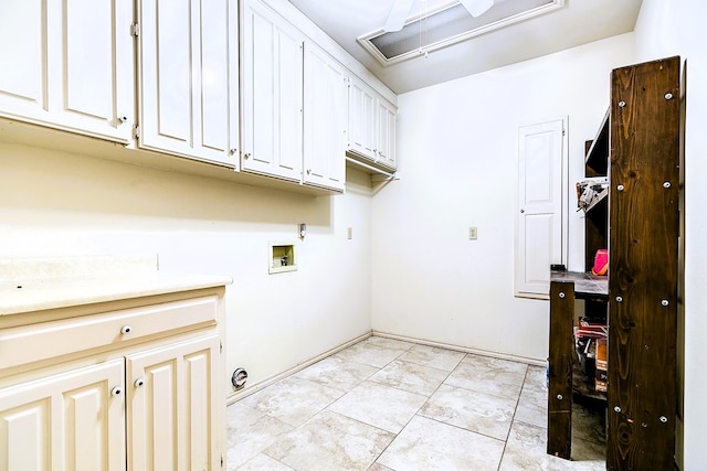 laundry room with cabinets and hookup for a washing machine