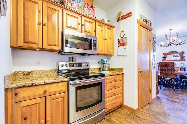 201 Kasberg Ct, Miles, TX 76861 - photo 5