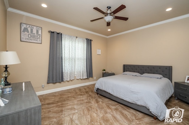 1717 Hudson Oaks Dr, San Angelo, TX 76904 - photo 25