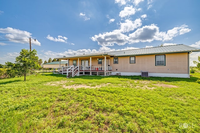 10934 Glass Rd, San Angelo, TX 76901 - photo 22
