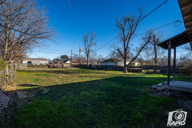 view of yard