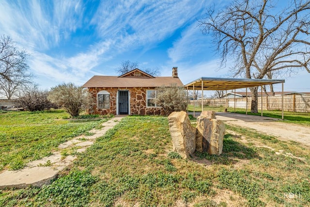 view of front of house with a front yard