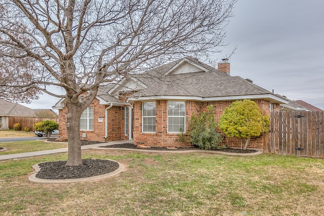 view of front of house with a front yard