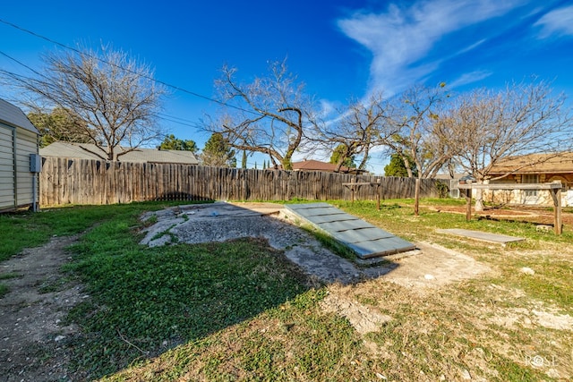 view of yard