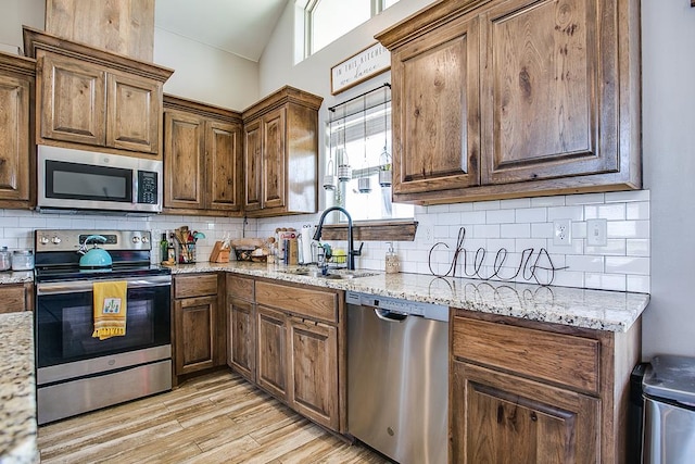 9236 Remuda Ln, Christoval, TX 76935 - photo 15