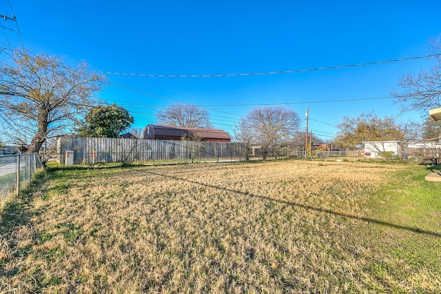 view of yard