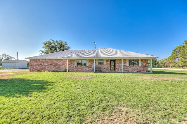 view of front of house with a front yard