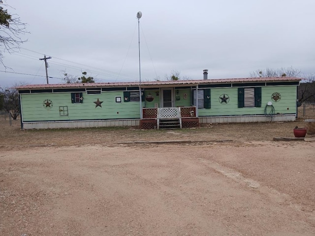 manufactured / mobile home with covered porch